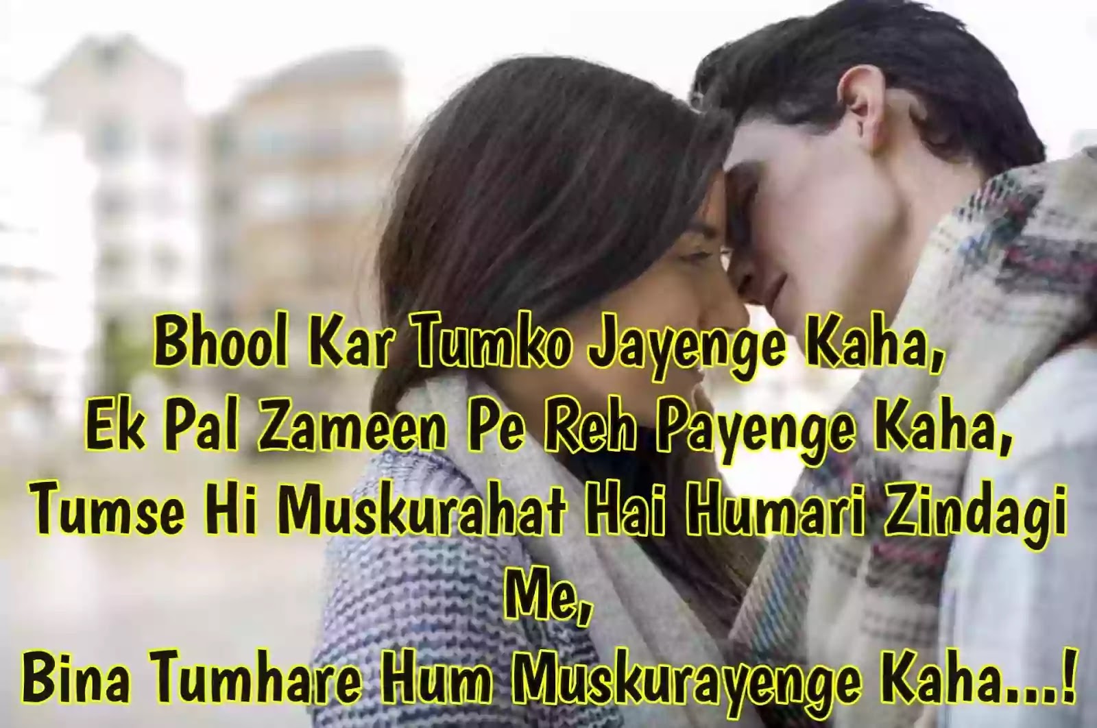 Loving shayari images
