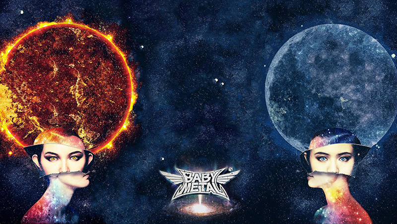 Promotional Album Art for Metal Galaxy