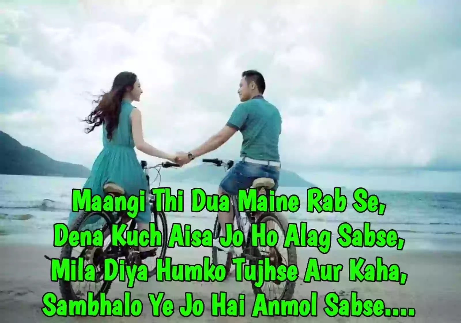True love shayari in English
