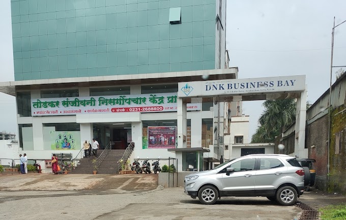 Dr Swagat Todkar Sanjivani Hospital