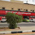 Al Kokh Mandi Restaurant - Google Maps