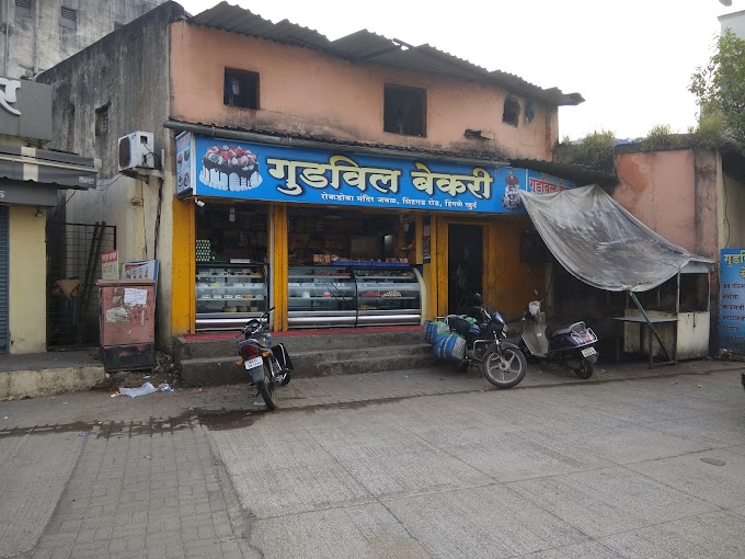 Mandarban Society - Google Maps