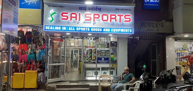 Sai Sports [साई स्पोर्ट्स]