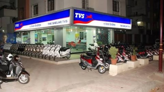 TVS-The Shelar Tvs Head Office