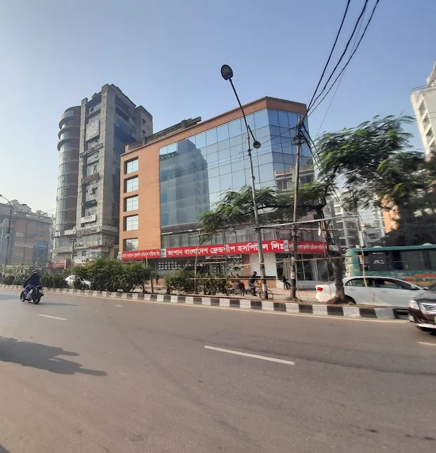 Japan Bangladesh Friendship Hospital, Dhaka