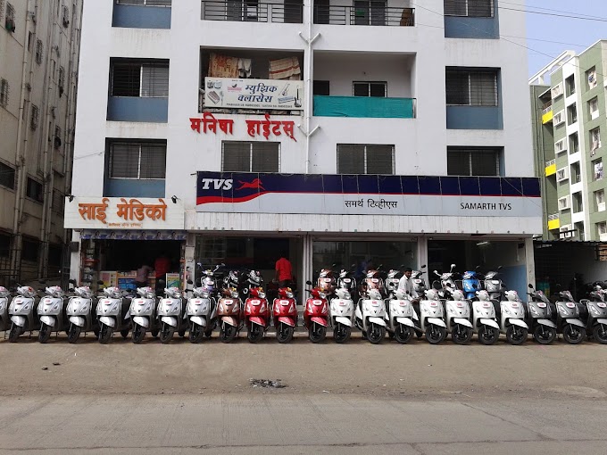 TVS Showroom In Dhayari, Pune