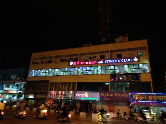 Millennium Fitness Club, Katraj 