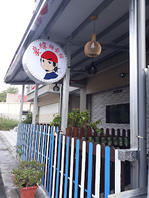 圖片