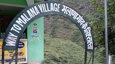 Trek to Malana Village