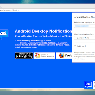 [每日一APP][Android]電腦收手機通知 Desktop Notification