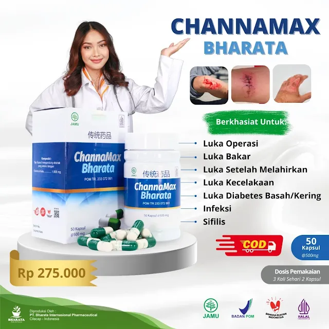 CHANNAMAX
