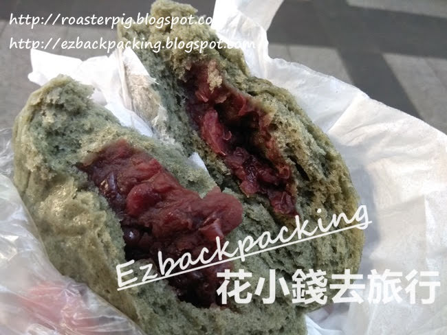 濟州艾草包 濟州艾草包