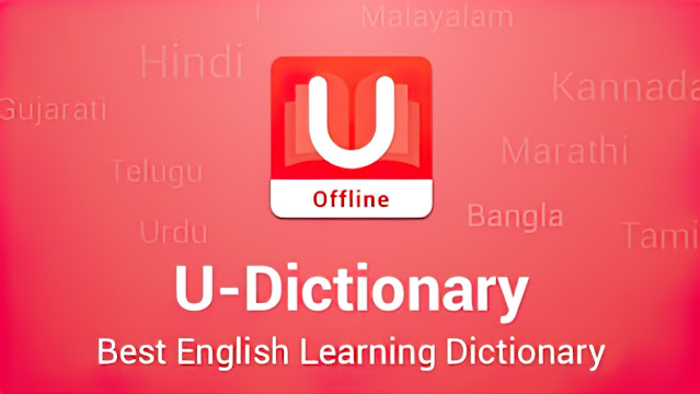 9+ Download U Dictionary Pro