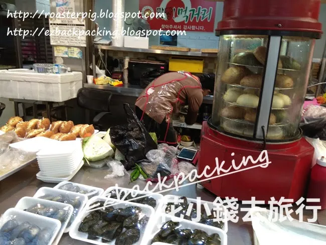 西歸浦傳統市場傳統韓國糕餅店