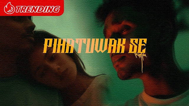 Pihatuwak Se Song Lyrics - පිහාටුවක් සේ ගීතයේ පද පෙළ