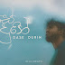 Dase Durin Song Lyrics - දෑසේ දුරින් ගීතයේ පද පෙළ