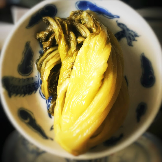 Chinese Pickled Sour Mustard Greens 酸菜 Chinese Recipes at