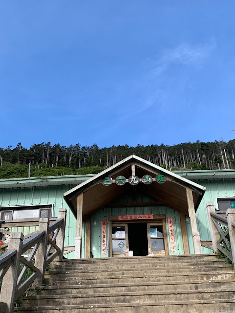 AL9nZEVplgnV4nLxlsWJpUcJhck9I_rciaopyJd-hoEc2NvPXX3vjx2qnHUwAqIwToduO8MbOu3EXLv0x-esZaZLSB3blann-tZQ18BTxpK2EsJOGWqBnGjNVN0yIBcSzrLO2Tr2_Q2FzvJoYK-zEhKv8coL=w480-h640?authuser=5