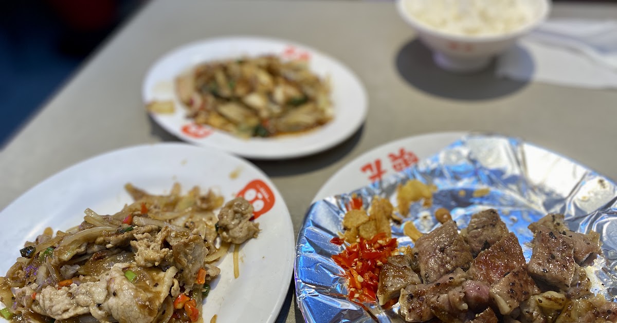 [食記] 台北公館 喫尤鐵板燒 推薦套餐組合