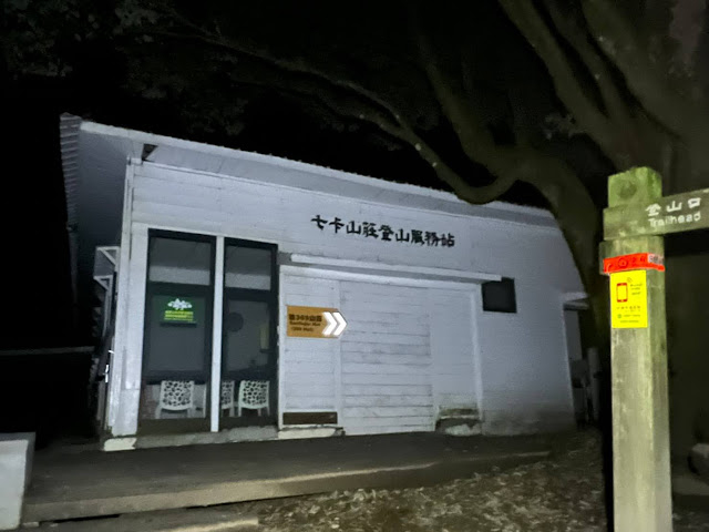 AL9nZEXP1UrdqBL0h_B4asFhnlXAj-_y7Wy_y5pAOkITLuXFC4Ov4cbexdyAYGE0b89RfHBnEdBPvO1tSQhkpP3D-JnUZtGvzdNDqSve62zNVvoxim2uAQNXl3fnqgLQvZo98XltI3V7Oq_5MJT83TN72Ivy=w640-h480?authuser=5