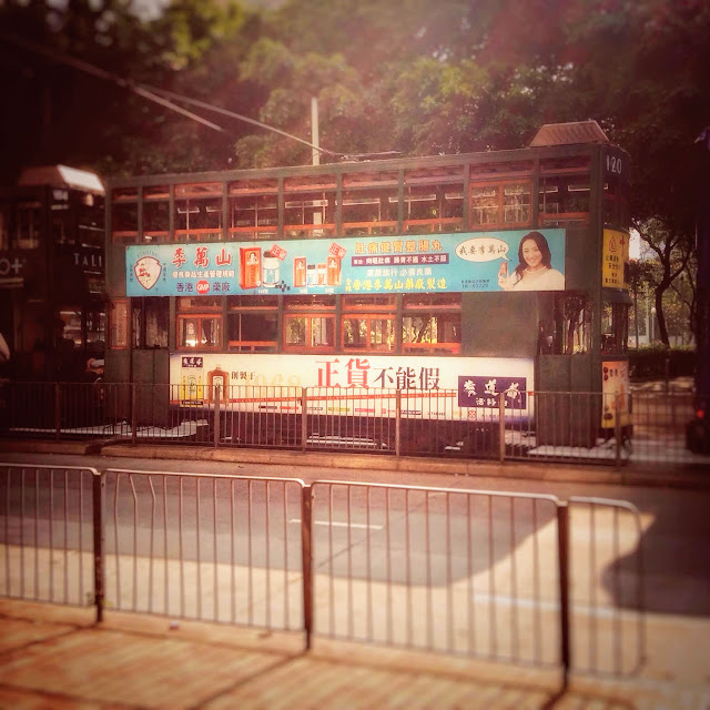 Hong Kong, Old, vintage, Tram,  香港, 舊,電車