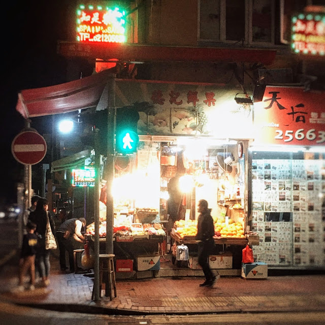 Late Night, Fruit Stand, hong kong,  深夜, 水果店