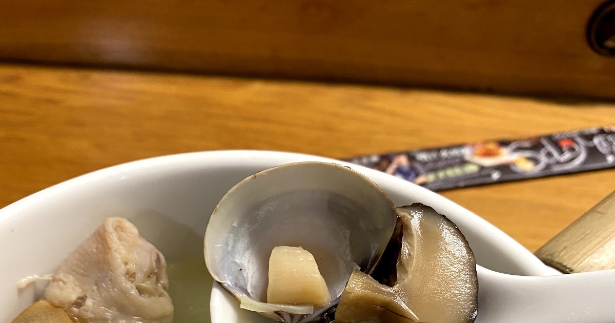 [食記] 高雄 城裡的小月光-單身雞湯 