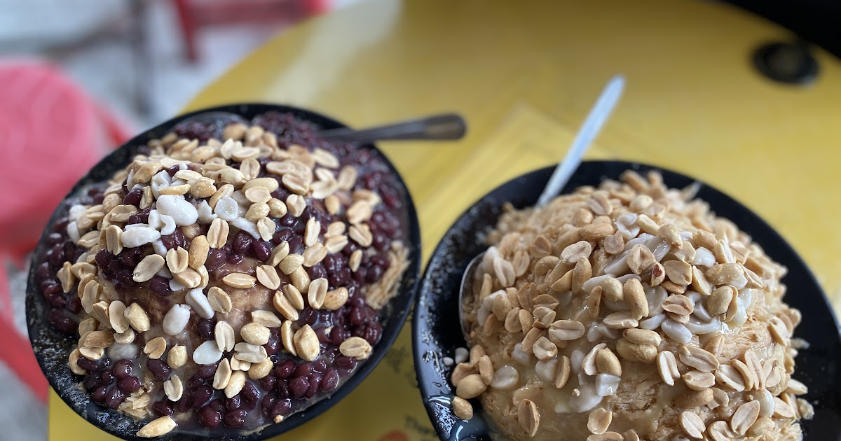 [食記] 新北雙溪 蔡冰 超大份量平價花生紅豆冰