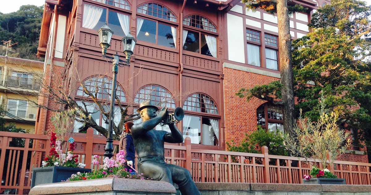 [遊記] 神戶北野異人館 建築漂亮但覺得小空虛