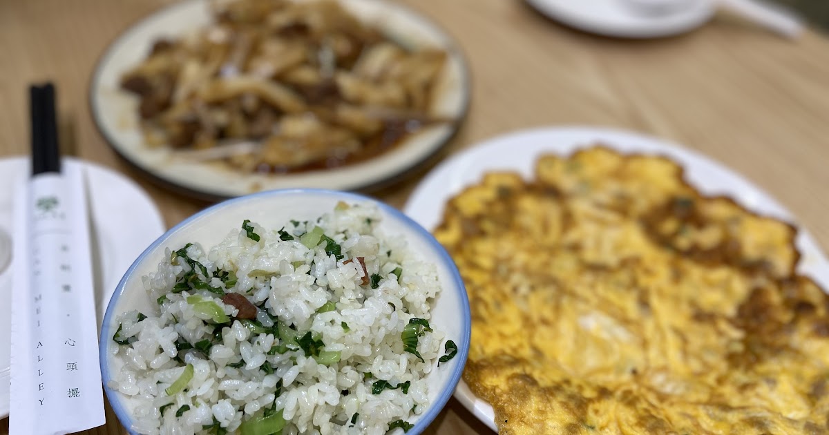 [食記] 台北西門 甘妹弄堂 推薦韭黃鐵板湯包