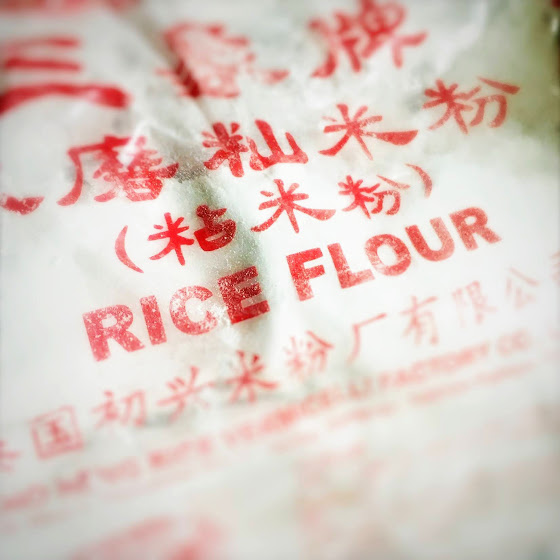 Chinese Walnut Dessert Soup 核桃糊 Chinese Recipes at