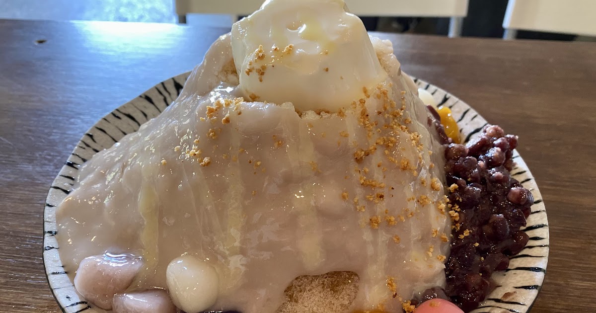 [食記] 金門烈嶼 嘉年華冰菓室 必嚐的芋頭冰