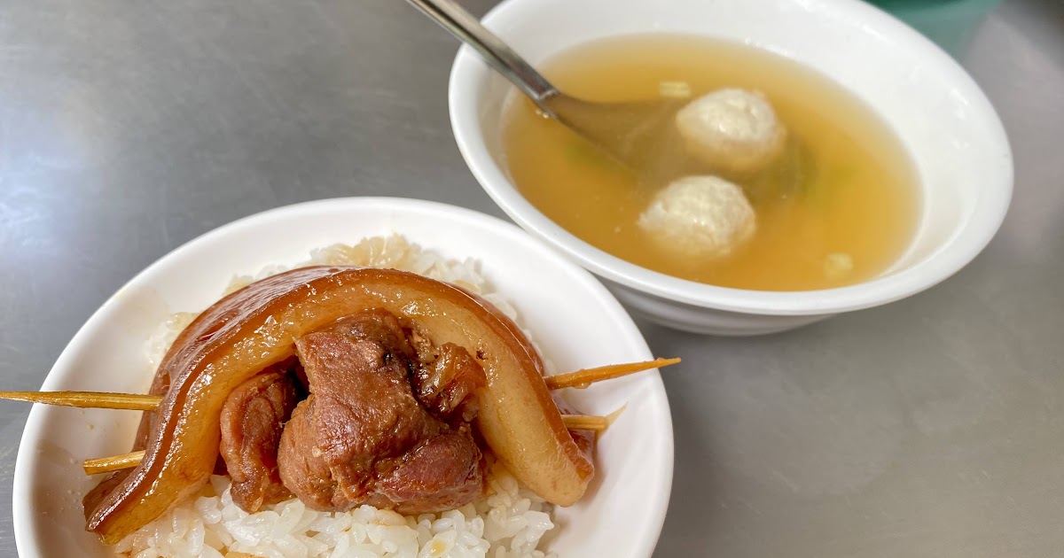 [食記] 彰化 泉焢肉飯 在地早午餐，晚來吃不到