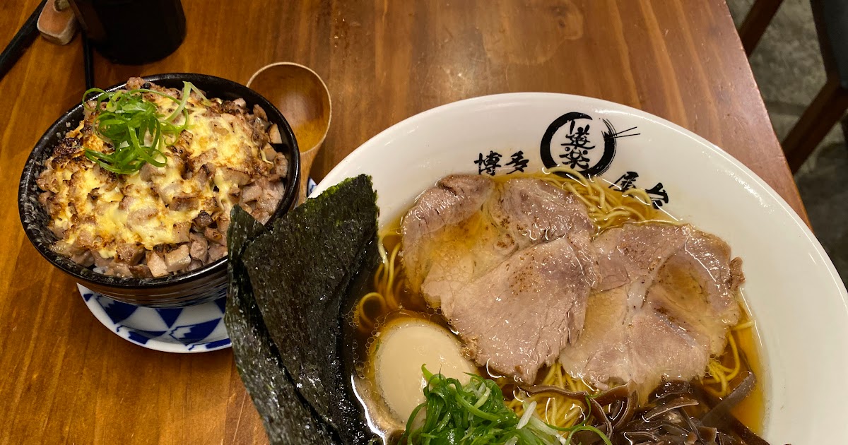 [食記] 台北西門 道樂商店 昭和風拉麵店叉燒飯讚