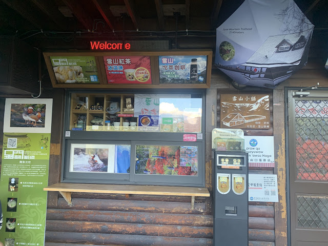 AMWts8AsYxHNC4dnKDmo3F09bmGct3bUA-iCGHgFZ1CDVZ2UbVdavkNlYYjIRd5t8JvxI-Tt83vao-IExO5FpFMQxFe-mEDFAzllSY8QRFw_-kLZxfhE3cP_Txp9ibBgEVHREMTEPJrfP5Kxs9aB-g9G625p=w640-h480?authuser=5