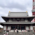 東京增上寺-距離東京鐵塔最近的寺院，參觀東日本最大的三解脫門