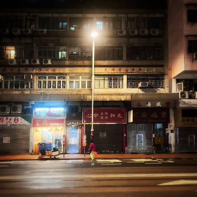 Hong Kong, Street, Night, 夜晚,香港街