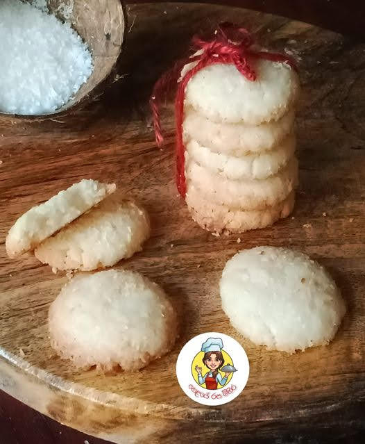 ඩෙසිකේටඩ් කොකනට් කුකීස් හදමු (Desiccated Coconut Cookies) - Your Choice Way