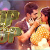 Hip Hop Bayila Raga Song Lyrics - හිප් හොප් බයිලා රාග ගීතයේ පද පෙළ