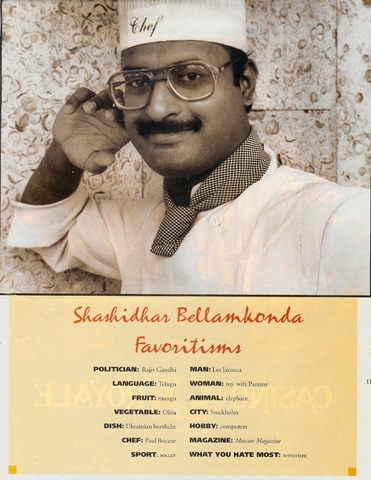 REMEMBERING 1991 in Moscow USSR