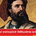 මාකෝ පෝලෝගේ විශ්මයජනක සංචාරය (Marco Polo's Amazing Visit)