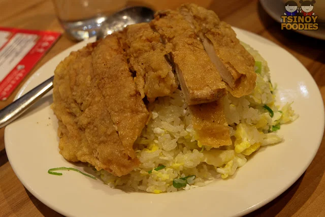 chicken cutlet fried rice