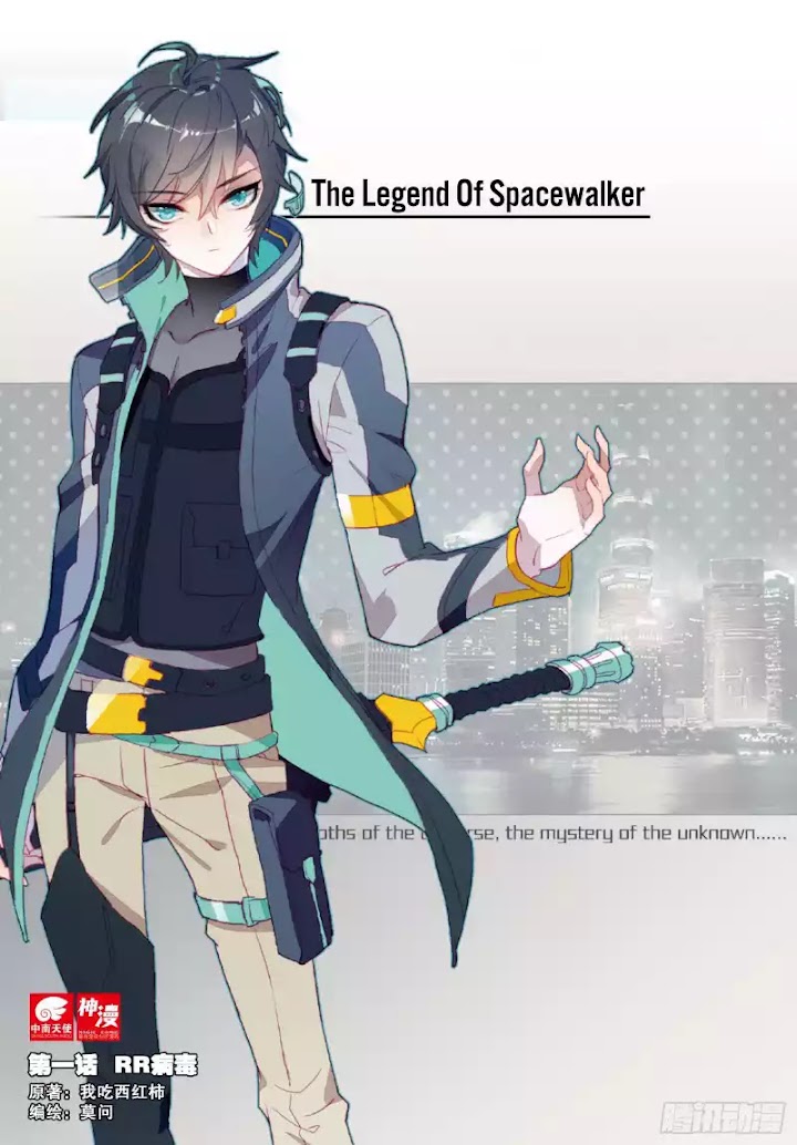 Devorador del Cielo Estrellado