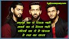 Lafzon Ka Ye Rishta Nahi Lyrics : Ishqbaaz | TV Serial