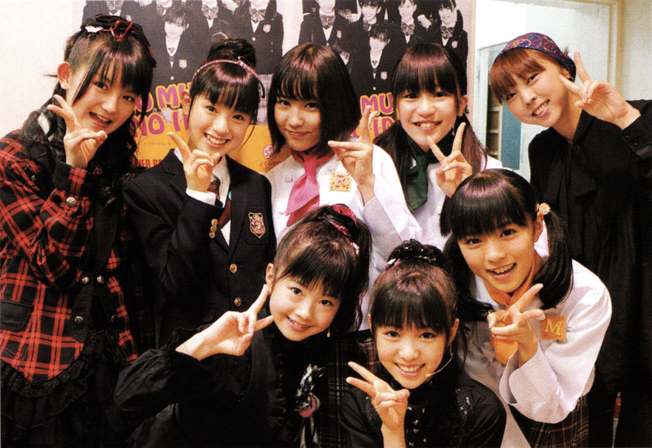 Mikiko with Sakura Gakuin