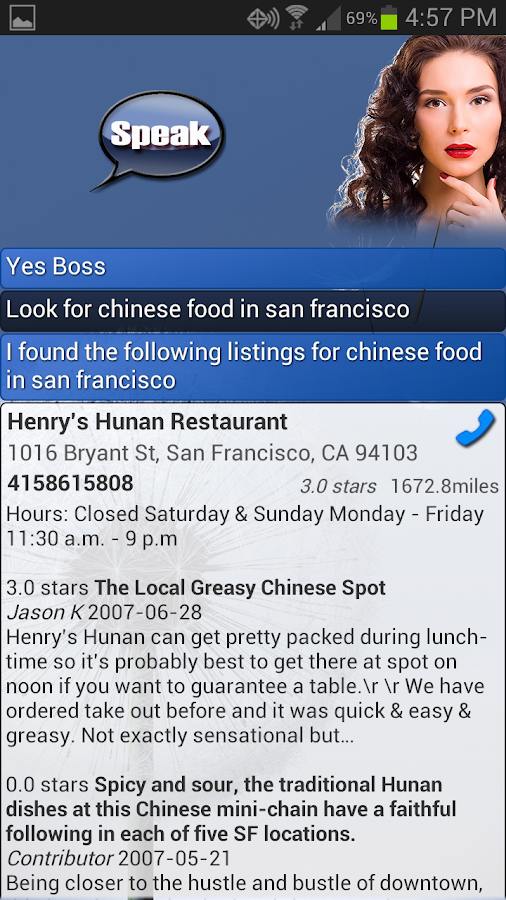 EVA - (Siri for Android) v3.29 APK 4pda