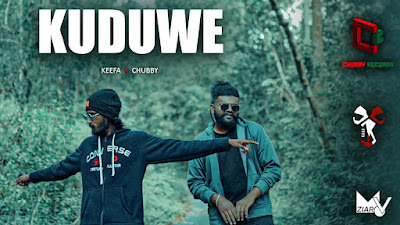 Kuuduwe Song Lyrics - කුඩුවේ ගීතයේ පද පෙළ