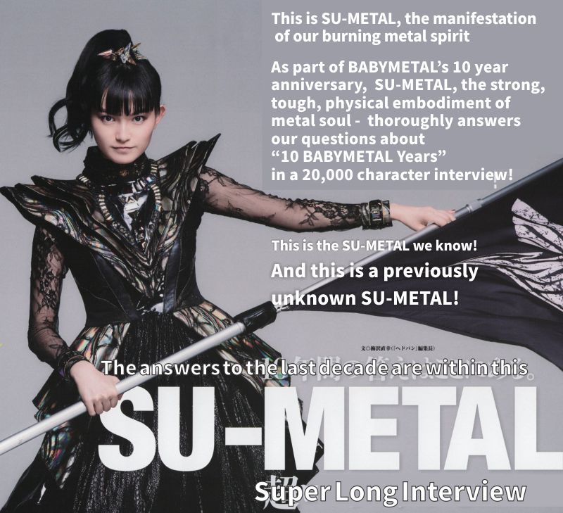 SU-METAL in Hedoban Magazine
