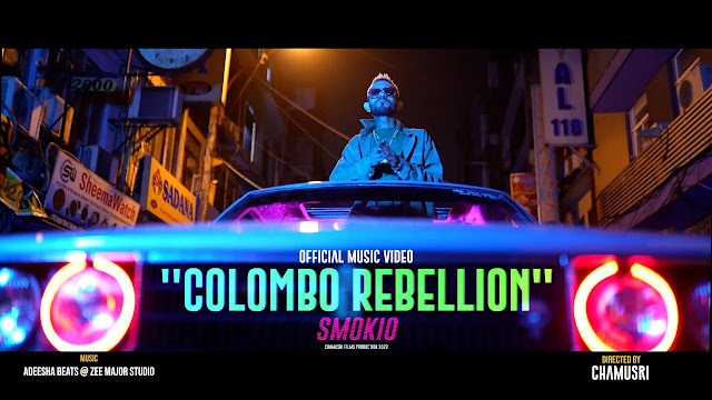 Colaba Karalla (Colombo Rebellion) Song Lyrics - කොළඹ කැරැල්ල ගීතයේ පද පෙළ