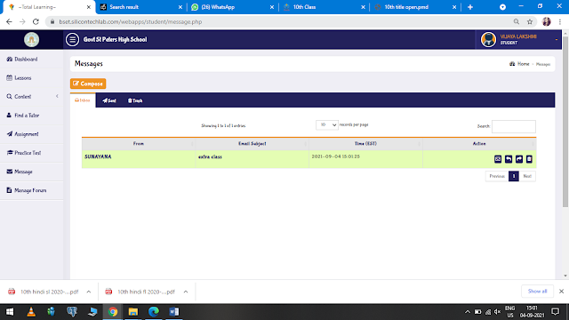 DSEU ERP
